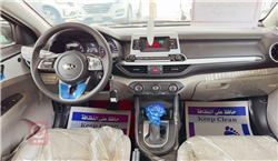 کیا سیراتۆ